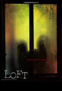 Loft-.jpg Loft-.jpg