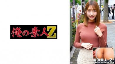 230oreco-546imgcover.jpg