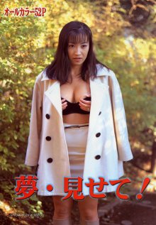 coat01.jpg
