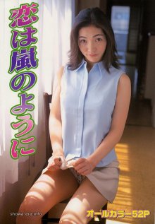 bdress01.jpg