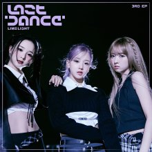 20240117.0623.2 Limelight Last Dance (2024) (FLAC) cover.jpg 20240117.0623.2 Limelight Last Dance (2024) (FLAC) cover.jpg