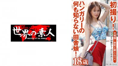 361SEKAO-173.jpg 361SEKAO-173.jpg