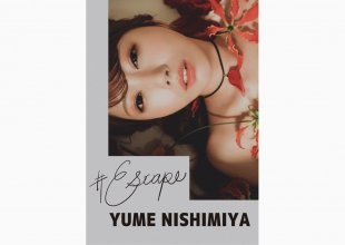 Yume-Nishimiya_escape001.jpg