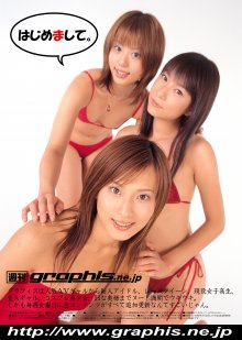 koukoku02.jpg
