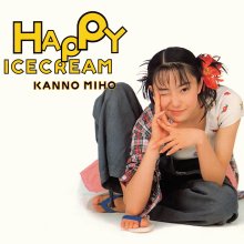 20240120.0113.04 Miho Kanno Happy Icecream (1995) (FLAC) cover.jpg 20240120.0113.04 Miho Kanno Happy Icecream (1995) (FLAC) cover.jpg