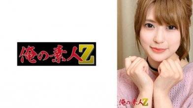 230oreh-031imgcover.jpg