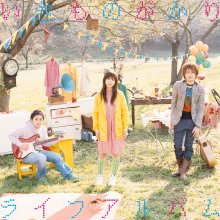 20240122.0102.06 Ikimonogakari Life Album (2008) (FLAC) cover.jpg 20240122.0102.06 Ikimonogakari Life Album (2008) (FLAC) cover.jpg