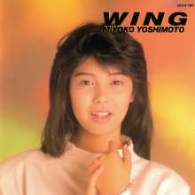 20240121.0512.08 Miyoko Yoshimoto Wing (1986) (FLAC) cover.jpg 20240121.0512.08 Miyoko Yoshimoto Wing (1986) (FLAC) cover.jpg