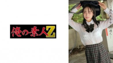 230oremo-104imgcover.jpg