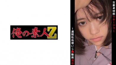 230oremo-100imgcover.jpg