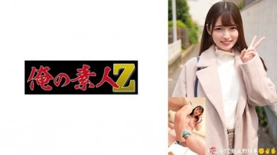 230oreco-558imgcover.jpg