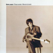 20240127.0033.09 Takashi Masuzaki Speaks (1990) (FLAC) cover.jpg 20240127.0033.09 Takashi Masuzaki Speaks (1990) (FLAC) cover.jpg