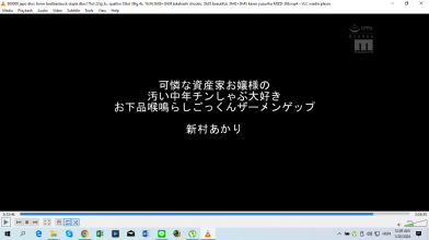 Screenshot (33).png
