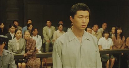 Box - Hakamada Case.2010.DVDRip.AC3.x264-LooKMaNe.mkv_snapshot_01.07.54_[2024.01.31_17.40.46].jpg