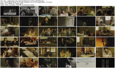 Box - Hakamada Case.2010.DVDRip.AC3.x264-LooKMaNe_thumb.jpg