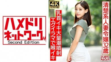 328hmdnv-686imgcover.jpg
