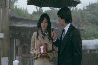 La-ke of Ill-usions DVD-7.jpg La-ke of Ill-usions DVD-7.jpg