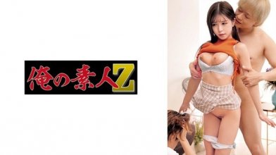 230oreco-571imgcover.jpg
