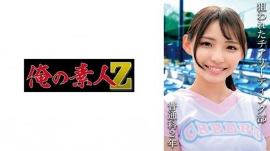 230oremo-118imgcover.jpg