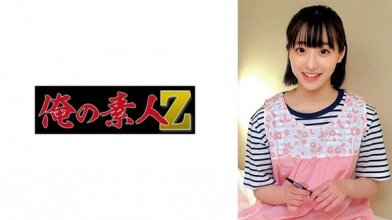 230oreco-569imgcover.jpg