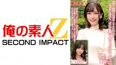 765orecs-098imgcover.jpg