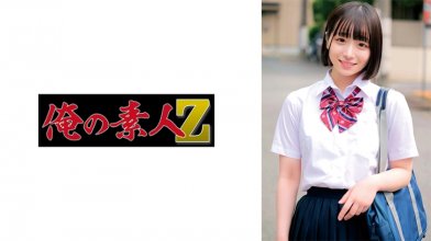 ORECO-582.jpg