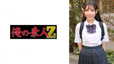 ORECO-585.jpg ORECO-585.jpg