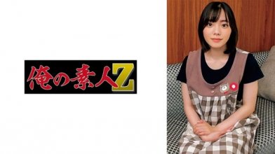 230oreco-567imgcover.jpg
