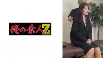 230oremo-114imgcover.jpg
