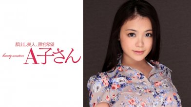 AKO-524.jpg AKO-524.jpg