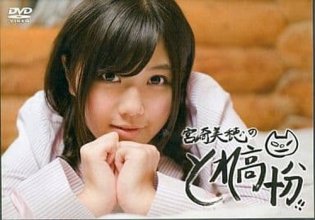 MYAO-0001.jpg