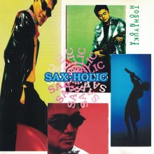 20240204.1224.3 Toshiyuki Honda Sax.holic (1996) (FLAC) (H11MOK9NMVO6I0) cover.jpg