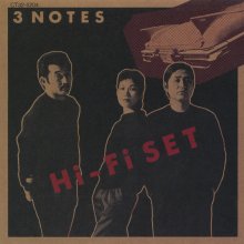 20240205.0354.5 Hi-Fi Set 3 Notes (1981 ~ re-issue 1988) (FLAC) (H11MDMYOZMD2ZZ) cover.jpg 20240205.0354.5 Hi-Fi Set 3 Notes (1981 ~ re-issue 1988) (FLAC) (H11MDMYOZMD2ZZ) cover.jpg