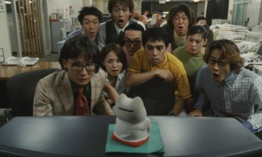 Pak-odate-jin.mkv_snapshot_01.08.17_[2024.02.06_22.51.04].jpg