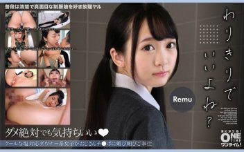 393otim-332imgcover.jpg