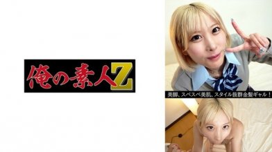 230orev-070imgcover.jpg