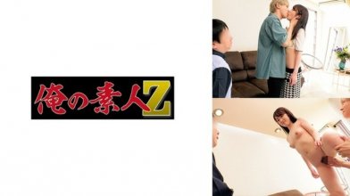 230oreco-573imgcover.jpg