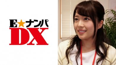 285endx-278imgcover.jpg