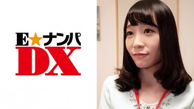 285endx-277imgcover.jpg
