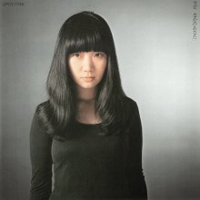 20240211.0733.80 Rabi Nakayama Rabi Naka no Anata (1977 ~ re-issue 2021) (FLAC) (H11MZB6C6Y6RP...jpg 20240211.0733.80 Rabi Nakayama Rabi Naka no Anata (1977 ~ re-issue 2021) (FLAC) (H11MZB6C6Y6RP...jpg