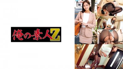 ORECO-608.jpg ORECO-608.jpg