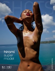 hiromi-super-model thecover.jpg