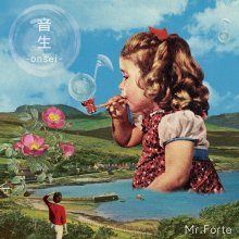 20240212.0620.6 Mr.Forte Onsei (2024) (FLAC) (H11MDG8YQSTLP5) cover.jpg 20240212.0620.6 Mr.Forte Onsei (2024) (FLAC) (H11MDG8YQSTLP5) cover.jpg