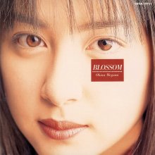 020240211.0733.4 Megumi Okina Blossom (1995) (FLAC) (H11MHL2TC7BGLO) cover.jpg 020240211.0733.4 Megumi Okina Blossom (1995) (FLAC) (H11MHL2TC7BGLO) cover.jpg