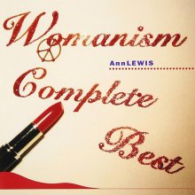 20240213.0936.01 Ann Lewis Womanism Complete Best (2006) (FLAC) (H11M10FEV9215C) cover.jpg 20240213.0936.01 Ann Lewis Womanism Complete Best (2006) (FLAC) (H11M10FEV9215C) cover.jpg