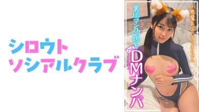 SSCJ-015.jpg SSCJ-015.jpg