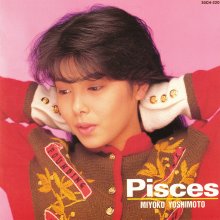 20231228.1652.2 Miyoko Yoshimoto Pisces (1986) (FLAC) cover.jpg 20231228.1652.2 Miyoko Yoshimoto Pisces (1986) (FLAC) cover.jpg