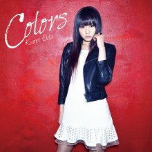 20240213.0936.0 Kaori Oda Colors (2014) (FLAC) (H11M9USCKY6Z5K) cover.jpg 20240213.0936.0 Kaori Oda Colors (2014) (FLAC) (H11M9USCKY6Z5K) cover.jpg