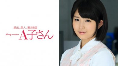 210ako-385imgcover.jpg