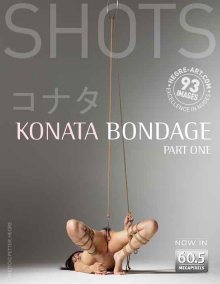 konata-bondage-part1 thecover.jpg